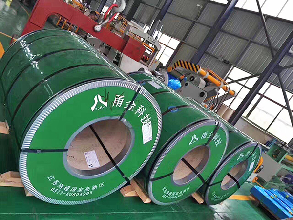 介紹一下沖壓復(fù)興不銹鋼帶加工工藝流程的圖片 介紹一下沖壓復(fù)興不銹鋼帶加工工藝流程的圖片